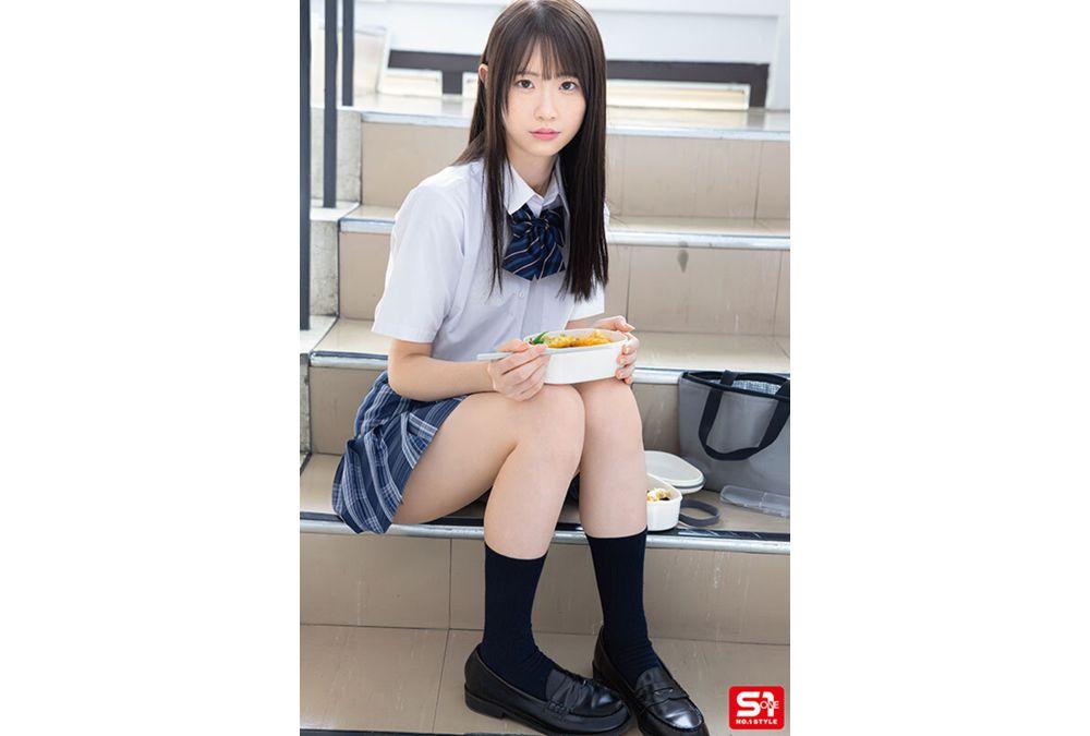 SNOS-034 I Want To Take Advantage Of Her Loneliness And Lick Her - This Lonely High School Girl Was Happy Even When Her Homeroom Teacher Raped Her. Saki Shirakami Screenshot 5