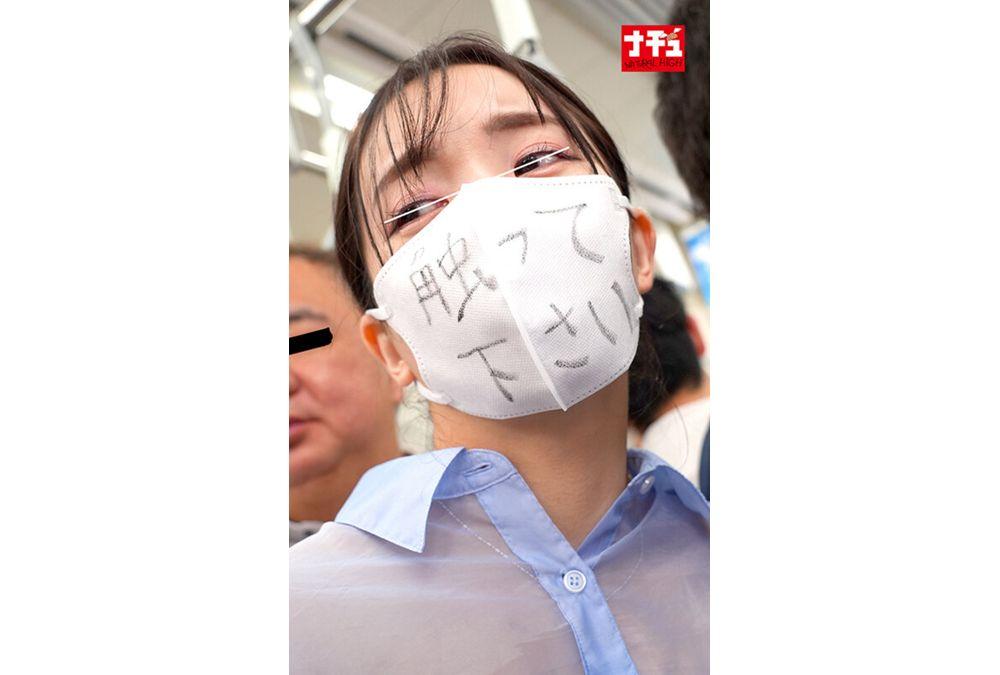 NHDTC-163 Girl In A Sheer Shirt Is Pulled Out Of Her Underwear On The Train And Her Big Breasts Are Exposed Through The Sheer Shirt. She Can't Resist The Shame. 3 Screenshot 12