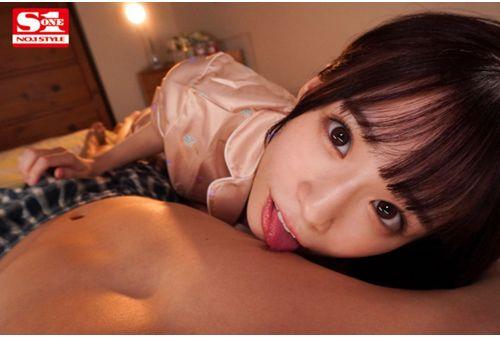 SSIS-636 Onii-chan, Onii-chan, You Have To Be An Onii-chan For Sex... Nope. As Soon As My Spoiled Younger Sister Entered The Growth Period, She Became A Sweet And Erotic Girl Who Wanted To Fall... It's Too Dangerous! Nana Miho Screenshot