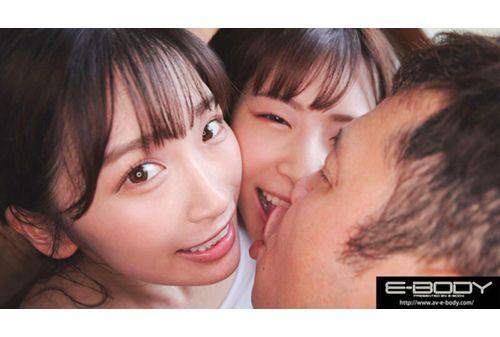 EBWH-043 In The Middle Of Summer In The Countryside, It's The Heat Season For Females. A Lewd, Sweaty Slut Who Has The Skills And A Muscular Body That Specializes In Ejaculation. Harvest Festival Waka Misono, Ena Satsuki Screenshot 4