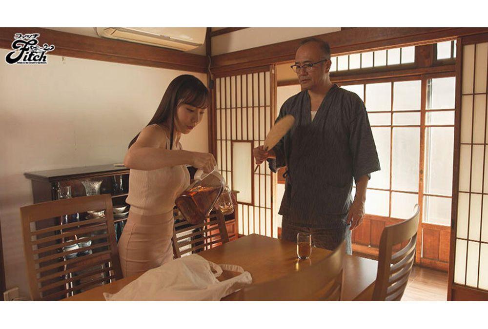 FPRE-236 I'm My Father-in-law's Kissing Slave Until You Leave Work... Ebizaki Ao Screenshot 8