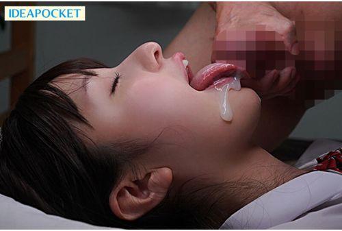 IPZZ-193 Quarter Beauty X Middle-aged Man X Women's Uniform Eros Mariage First Old Man's Sex Light Blue Noah Screenshot 6