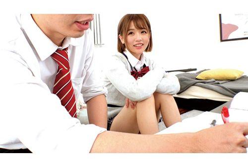 SKMJ-176 Namiki Girls Who Seduce And Play With The Teacher ○ Counterattack Immediately Saddle Screwed Into The Raw Panchira Butt From The Back! Screenshot