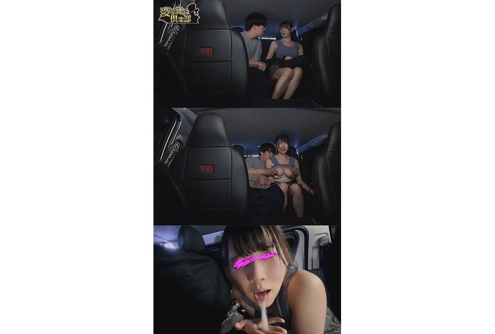 CLUB-881 National University Student Elite Private Tutor Dick Fall Video Accusation Hidden Camera Video Leaked Screenshot 7