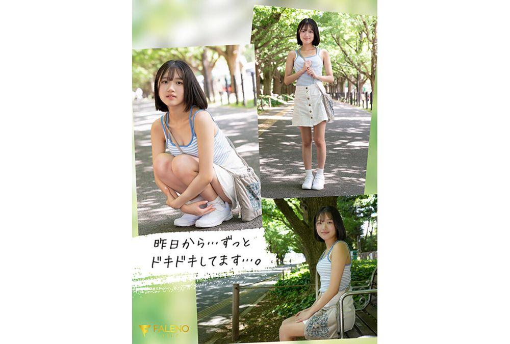 FNS-155 Newcomer FALENO Exclusive Ikuta Sana AV DEBUT Dangerously Innocent Summer Screenshot 3