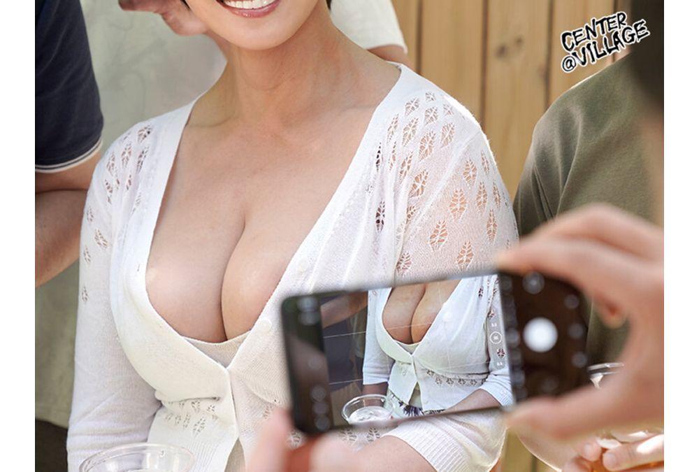 FERA-209 Too Much BBQ: The Sexy Big-Breasted Housewife Targeted By A Perverted Neighbor, Nagasawa Fumika Screenshot 7