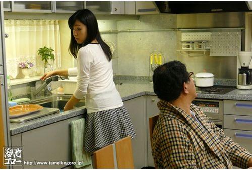 MEYD-009 Wife OkaSaki Haze Of Teacher Screenshot