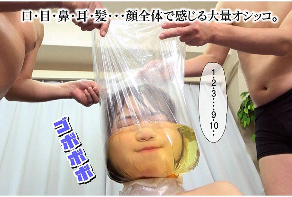 RMER-057 Urinal Girl Okina Sakura Screenshot 12