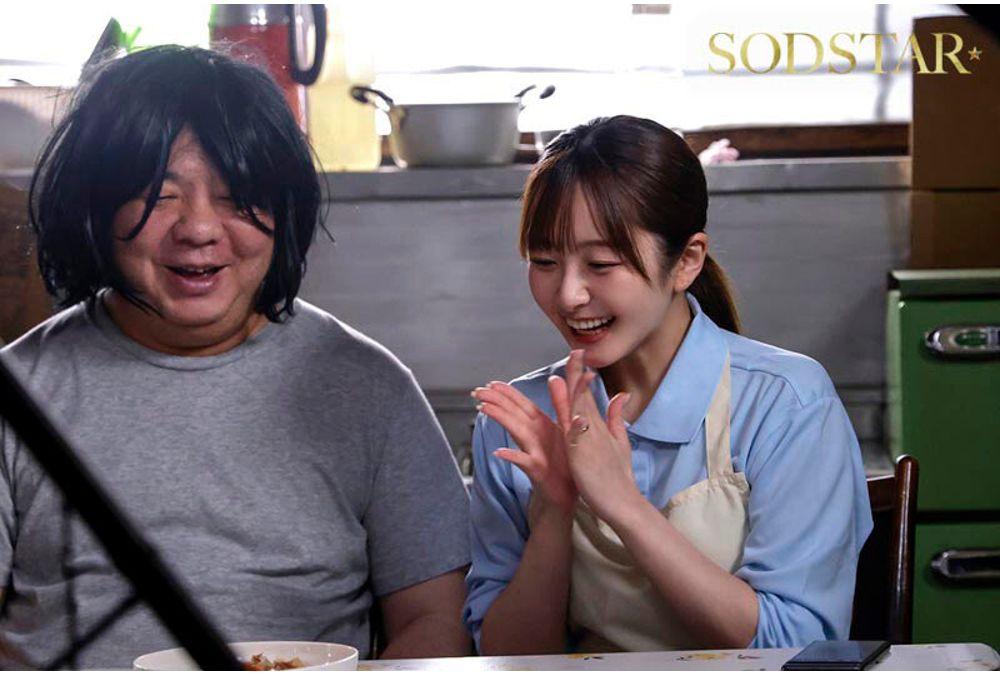 START-438 A Visit To Support A Hikikomori: A Kind Helper Who Can't Stand The Pile Of Jizz Tissues Left In A Garbage House And Secretly Offers Sexual Support With A Smile Even When His Dick Is Covered In Smegma - Hikari Aozora Screenshot 11