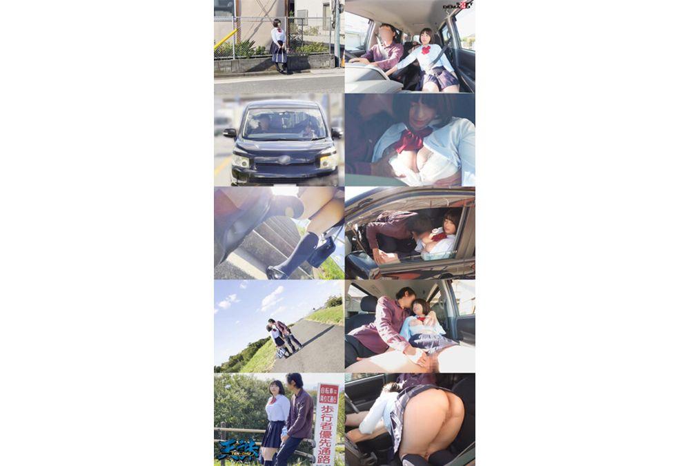 SETM-030 Couple Attack: Hypnotic Gas NTR Record Footage Collection 4 Couples 246 Minutes Screenshot 10