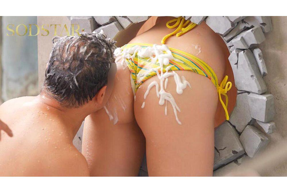 START-539 Rent A Wall-mounted Panel Of Rei Kamiki's Ass! We Follow Her For Two Days As She Receives The Semen Of Men Who Are Running Wild With Her Vagina, Covered In Milky Pussy Juice And Trembling With Pleasure! Screenshot 7