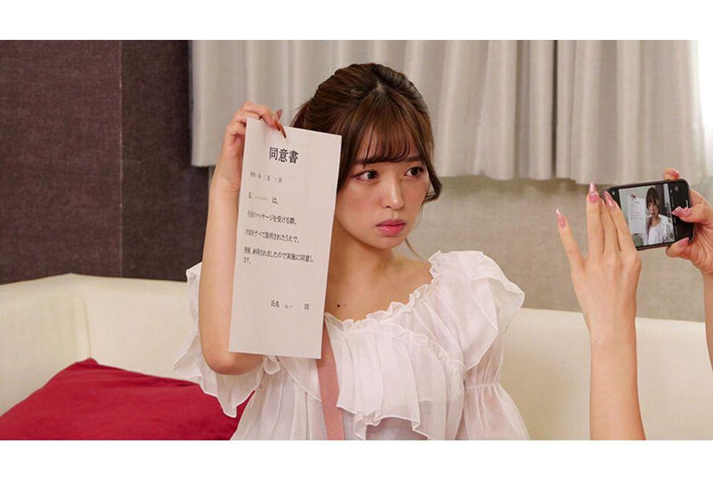 FJIN-096 Fainting Ahegao Pleasure Fall Lesbian Esthetics 3 Tsubaki Rika Misumi Rei Screenshot 9