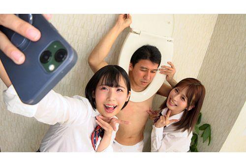 DNJR-130 Girls' School Special: Human Urinals - I'll Treat You Like A Real Toilet. Screenshot