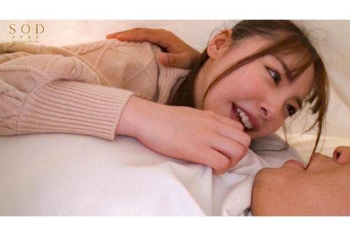 STARS-363 In The Futon All The Time ... Yuna Ogura Who Can't Stop Vaginal Cum Shot With A Sticky Piston Screenshot