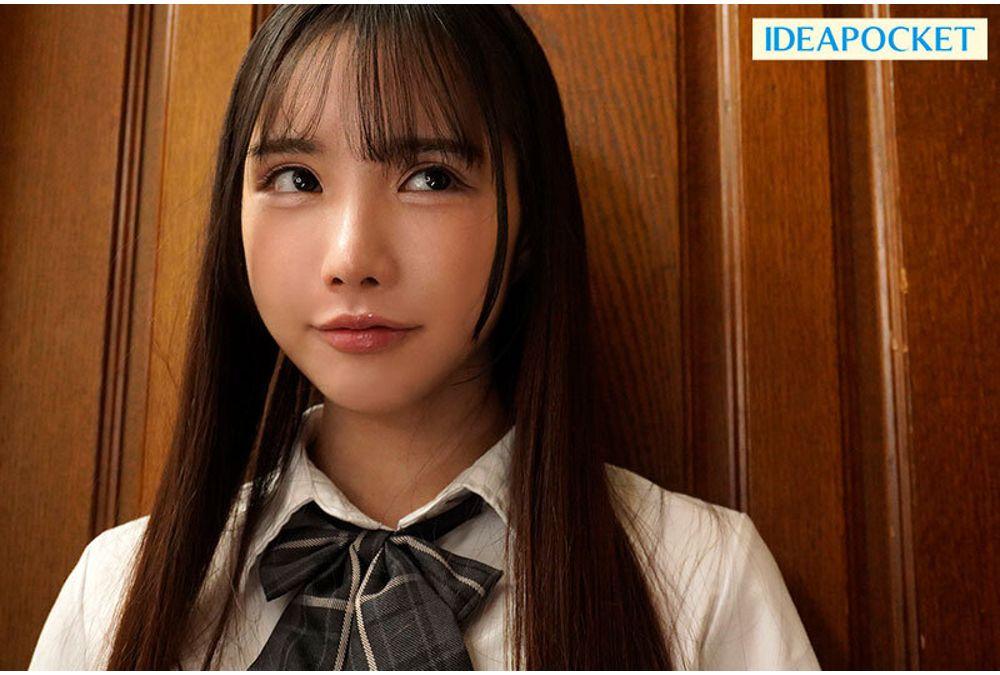 IPZZ-891 [Beyond Love, Super Love] My Stepsister, Who Loves Me More Than Anyone In The World, Falls Head Over Heels For Me, And The Moment I Get A Girlfriend, She Turns Into A Yandere!? She Steals My First Blowjob And My First Time, And We Have A Forbidden Mutual Love NTR. Sasaki Saki Screenshot 11