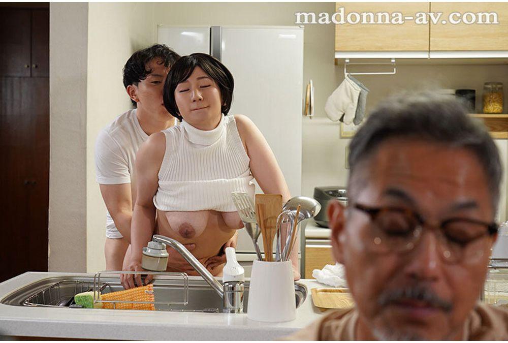 URE-136 Live-action Version: Mom Is A Woman Too! 1 & 2: Sexually-driven Mother X Son Forbidden Lovey-dovey Incest By Rei Kimura Screenshot 8