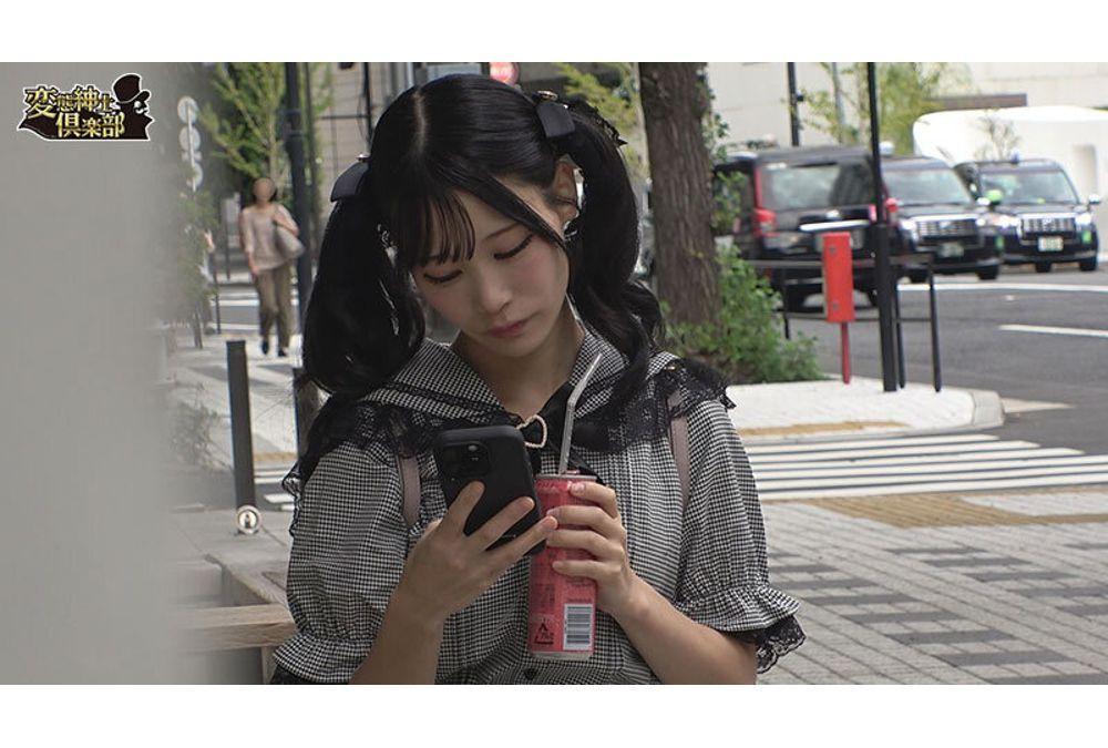 CLUB-913 Tracking Voyeurism: Landmine-type JD Kidnapping And Sex Screenshot 5