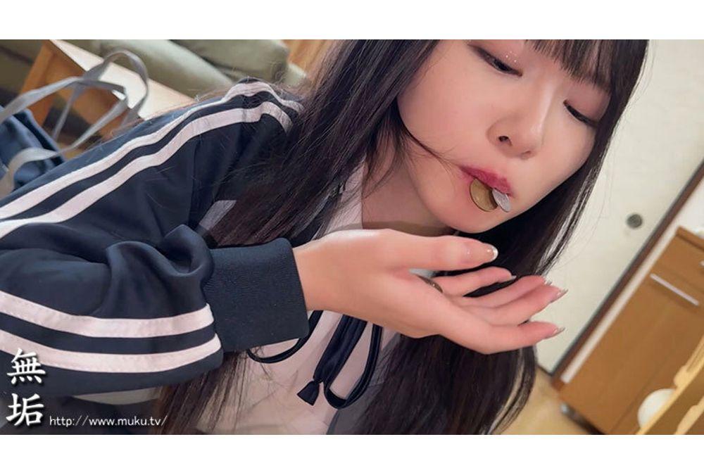 MUKD-562 The Happiest Day Of Her Life When She Discovers A Classmate's Weakness. Poor, Shoplifting, And Rape... A Tragic, Low-life Exploitative Rape Of A Miserable Girl With Nothing. Screenshot 8