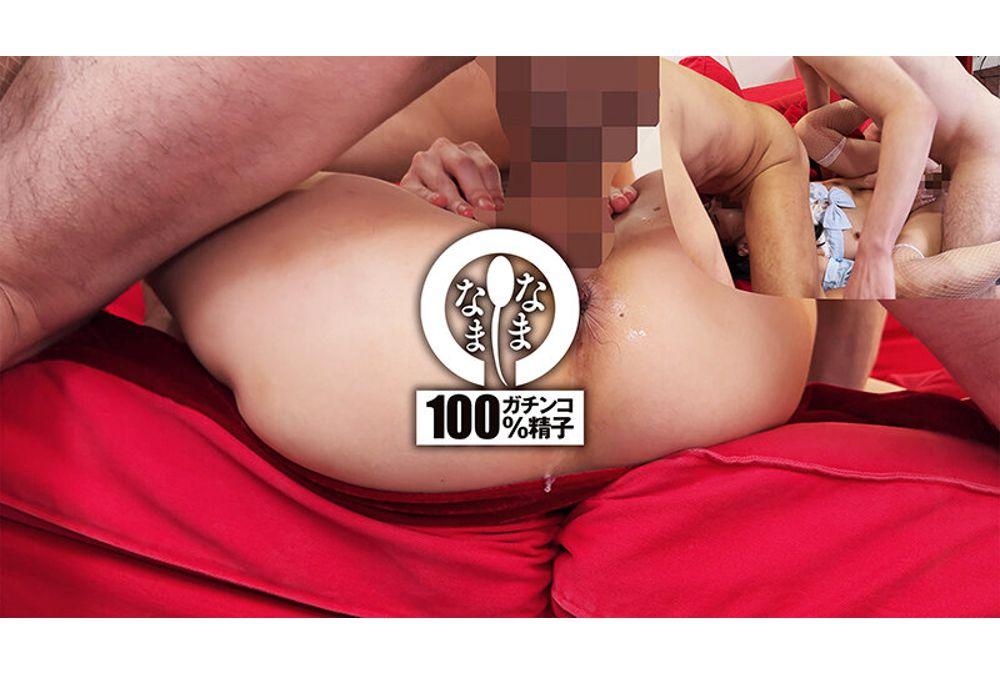 NAMH-057 15 Uncut Creampies Cleaning Up All Dicks With A Smile (Heart) Yuki Suzu Screenshot 11