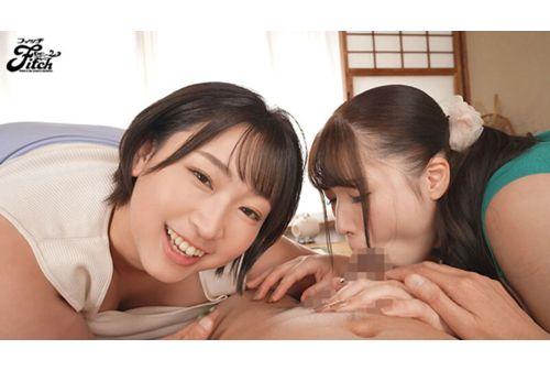 JUNY-119 When I Went Back To My Hometown In The Tranquil Countryside, My Voluptuous Childhood Friend And Cousin Pressed Tightly Against Me And Fought Over My Dick In A Sweaty, Continuous Creampie Harem Sex Session. Fujisawa Reo, Yuki Chitose Screenshot