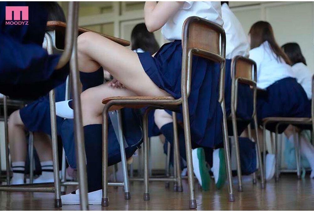 MIQD-012 The Ultimate Uniform Peek-a-Boo Screenshot 8