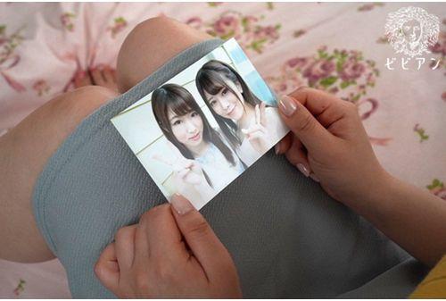 BBAN-245 “I Really Wanted To Get Married…” The Night Before Marriage Friendship Lesbian ~ The Last Confession ~ Screenshot 5