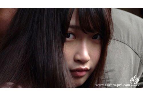 APNS-168 The Tragedy's Cuckold Mountain Girl Waka Misono Screenshot
