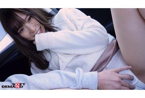 MOGI-089 [First Shot] An Orthodox Beautiful Girl Who Seems To Be On Nozaka. AV Shooting On A College Day. A Smile Full Of Charm Turns Around! ? It Was De M-chan Who Was Too Pleasant To Stop Begging. Hina-chan, 23 Years Old Screenshot