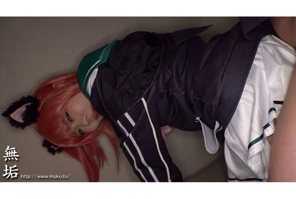 MUKC-112 For Old Men Only: Unlimited Sex With A Colossal Tits Cosplayer Who's Too Good For Creampies, Riho Shirahashi Screenshot 8