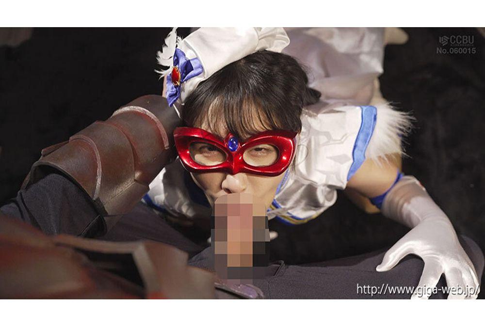 THZA-09 Super Heroine In Desperate Straits!! Vol. 109 Magical Girl Warrior Fontaine - Emi Nishino Screenshot 8