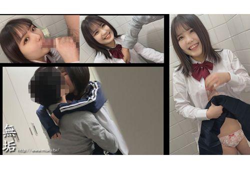 MUKD-510 A Girl Who Is Toyed With By Her Beloved Boyfriend... Is Pushed Out Of Her Happiness. Boyfriend Betrays Her And Tears Her Uniform, Causing Traumatic Rape. Yumeno Hina Screenshot