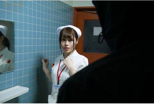 STARS-092 Big Breasted Nurse Aimed At White Skin Relentlessly Being Relentlessly Chiharu Minagawa Screenshot