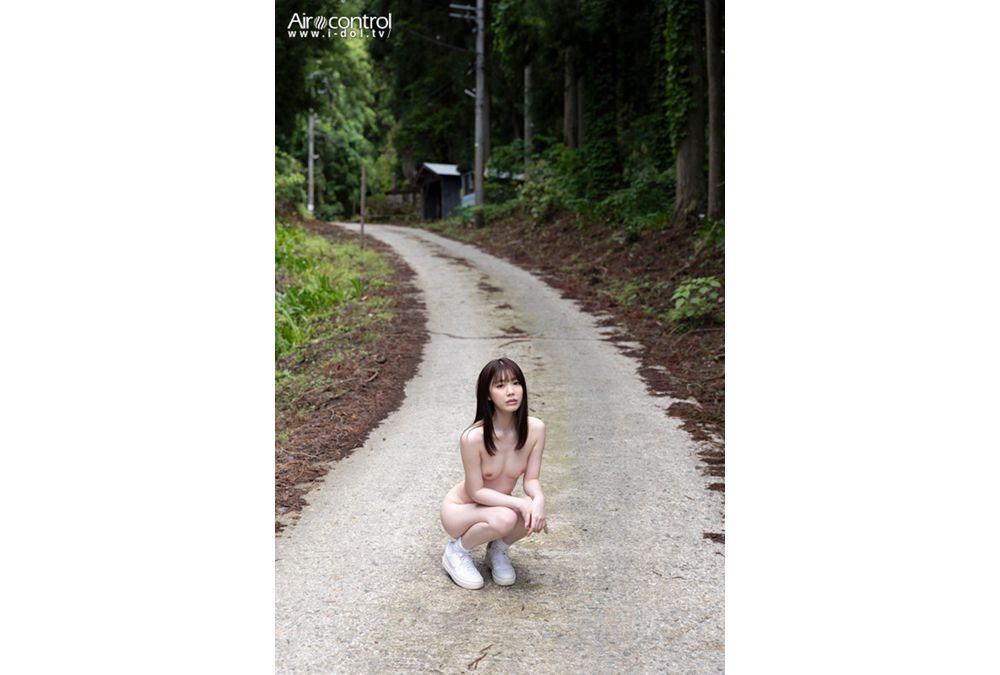 OAE-292 Forest Sanctuary Mio Ishikawa Screenshot 3