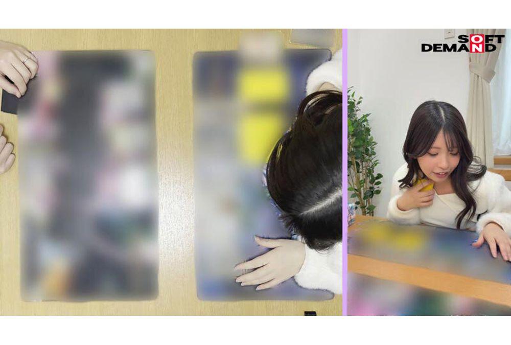 SDAM-168 Duelist Makes AV Debut: College Student Kawano Mina Screenshot 8