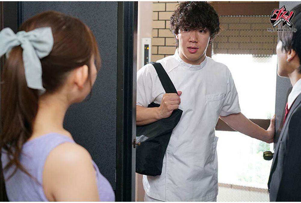 PFES-119 A Dispatched Masseuse Touched Her Sensitive Private Parts So Much That She Couldn't Stand The Pleasure And Was Seduced. Reina Momozono Screenshot 8