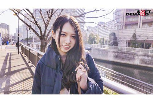 SDNM-514 Yumi Imamura, 34, Is A Naturally Cheerful Girl Who Is Always Smiling At The Art School Where She Works. Chapter 3 "Let Me Do What I Want To You." A Slutty Date Where She Blindfolds And Restrains A Younger Man Who Is Physically Compatible With Her And Dominates Him Screenshot 12