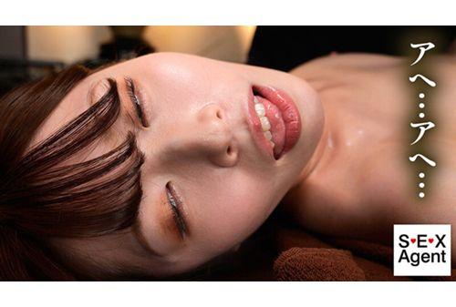 BACJ-156 Spiritual Oil Massage: I'm A Lustful And Sincere Woman Seeking Sperm, Airi Kawasaki Screenshot 12