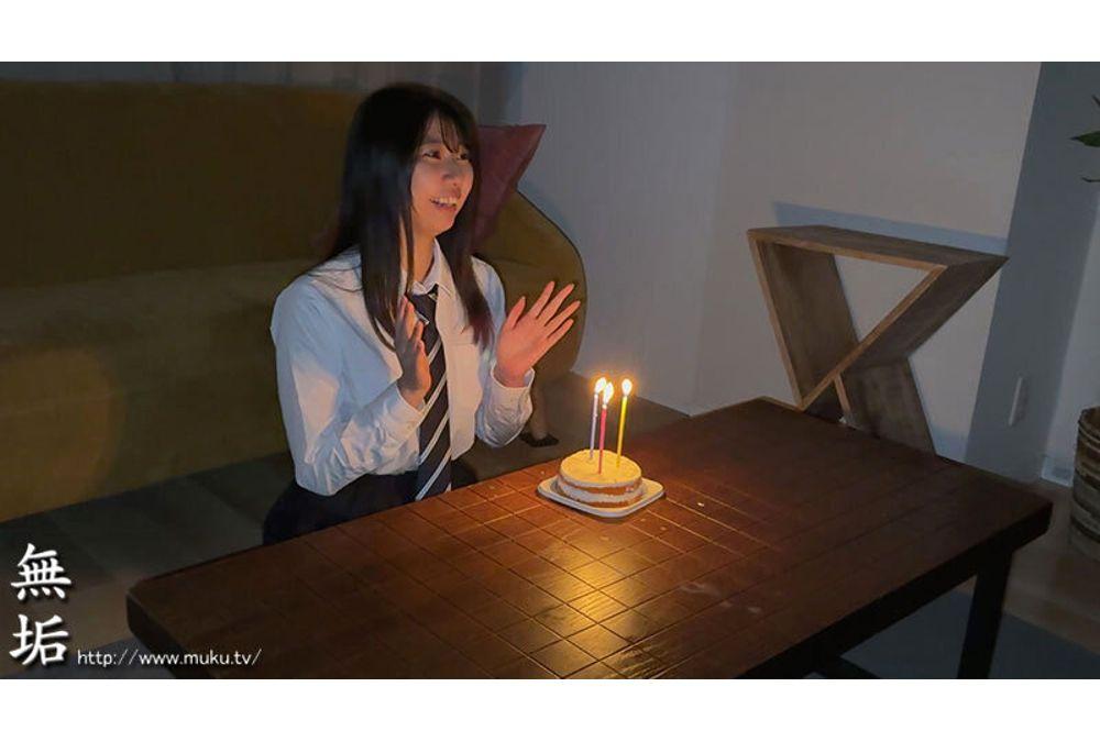 MUKD-574 Happy Birthday Dear Shuka The Most Unfortunate And Cruel Birthday In The World Will Be Ruined By Rape Screenshot 7