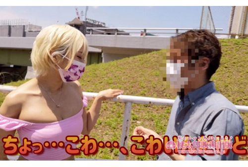 YMDD-289 The Bimbo Wagon Goes! ! Happening A Go Go! ! Oto Alice And Liz's Unusual Journey-The Strongest Libido Ever! The Hottest Gal At The Moment Is Overestimated And Overwhelmed By The Huge Flood Of Her Levees! ~ Screenshot
