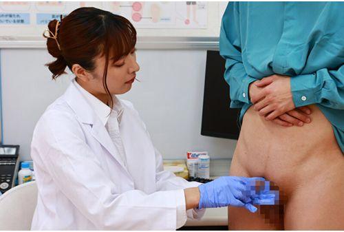 MMGH-003 Jun Mizukawa, The Beautiful Female Dermatologist, Shows Off A Fully Erect Penis During An Examination Screenshot