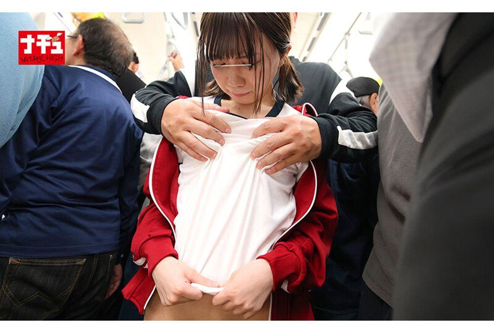 NHDTC-162 A Sports Girl Is Suddenly Pulled Down On The Train To School, Exposing Her Pussy And Unable To Escape The Humiliation Of Being Made To Cum Over And Over Again Screenshot 11
