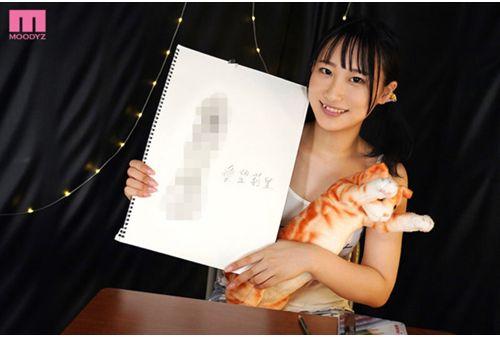 MIFD-564 Newcomer: Her Innocent Smile And Clarity Make Me Want To Redo My Adolescence With Her! She Loves Dicks, Has A Smiling Face, And Is Proactively Lewd. She's Our Representative Girlfriend! AV Debut! Aimi Riri Screenshot