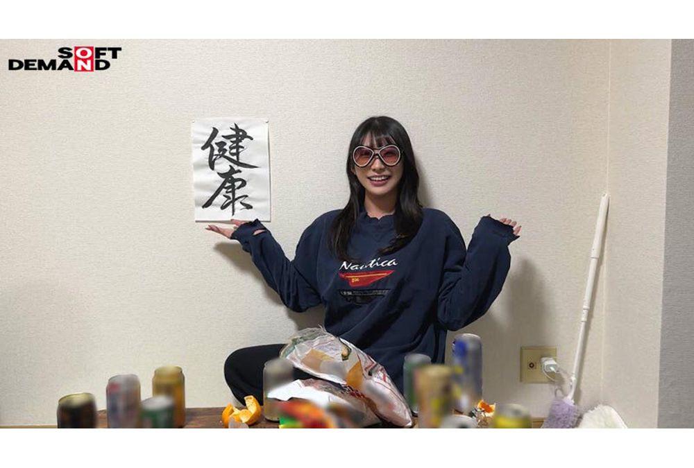 SDJS-377 After Work, Secretary Yoshino Moriya Attends A House Party For Her Boss's Farewell, Experiencing A Premature Ejaculation And Orgasm. Screenshot 12