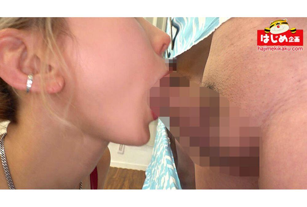 HJMO-688 Only For Couples Who Want To Be Cuckolded! Big-breasted Wife Gives No-hands Blowjob And Matches Her Husband's Dick! 4 If You Can Guess The Right One From 10 Raw Dicks Just By The Feel Of Your Mouth, You'll Win 1 Million Yen! If You Fail, You'll Get An Instant NTR Punishment Game Screenshot 6