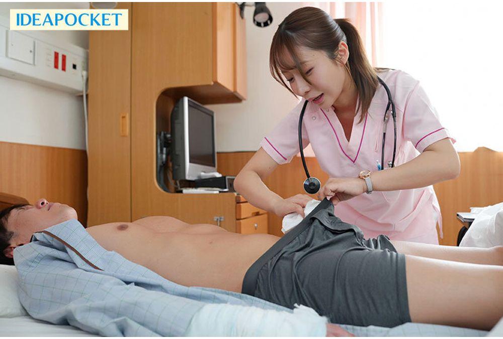 IPZZ-915 Mio, The Usually Gentle And Easygoing Nurse, Couldn't Forget The Huge Erection Of A Newlywed Patient's Penis That She Encountered While Wiping Him Down. In The Quiet Of A Shared Hospital Room Late At Night, She Straddled His Cock And Enjoyed A Silent, Reverse-night Sex Session. She Was A Promiscuous Angel In A White Coat. Hanasaki Mio Screenshot 9