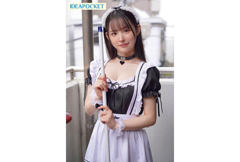 IPZZ-829 My Cute And Mad Girlfriend Got Jealous Of My Visits To Themed Cafes And Became A Maid Herself!? What Started As A Joke Of A Service Play Gradually Escalated, And She Awakened To Her Inner Slutty Masochist. - Suzuna Yamada Screenshot 12