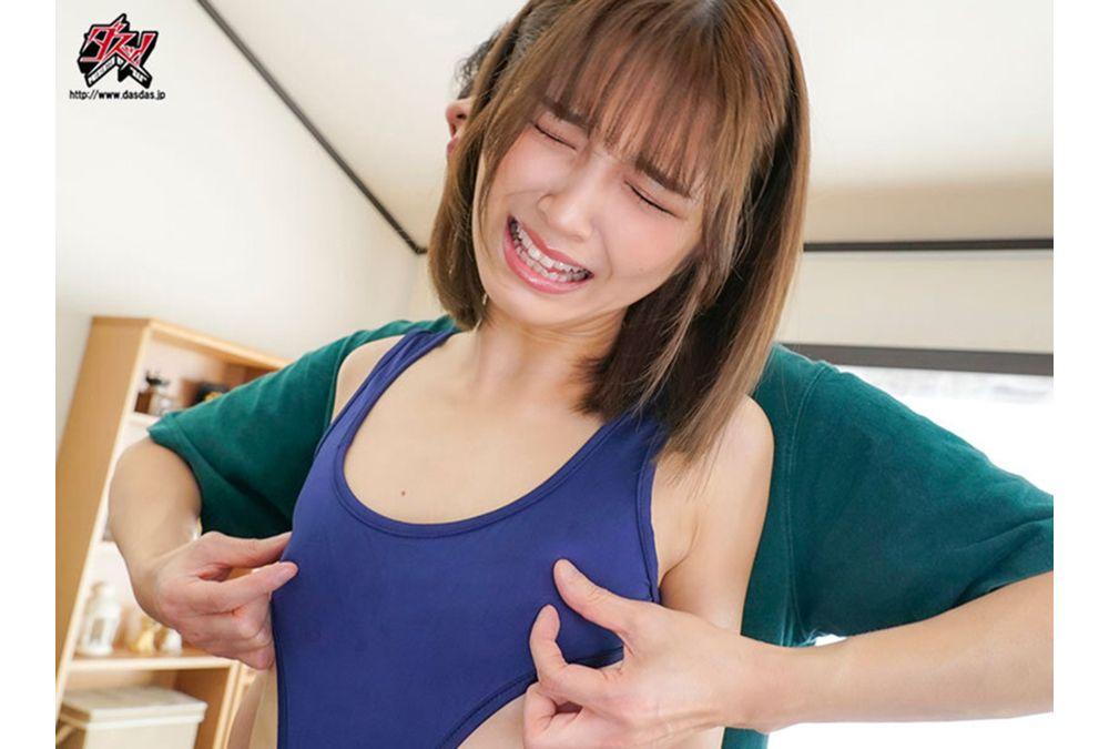 DASS-687 [High-cut Ugly Special] In Order To End The Life Of The Cutest, Meanest Girl In School, I Had Her Personality Reformed Into A Loud, Human Toilet. Sumire Kuramoto Screenshot 7