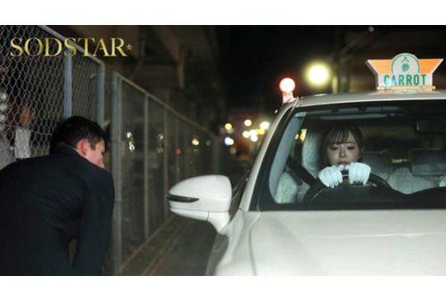 START-332 On The Night Of My First Day At Work, I Got Drunk At The Welcome Party, But The Taxi Driver I Got In With On The Way Home Took Care Of Me... He Listened To My Complaints About Work And We Had Quick Sex During Work Hours To Satisfy My Sexual Desires, And We Became The Best Relationship Ever. Yuna Ogura Screenshot 11