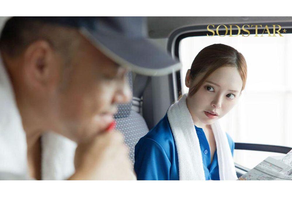 START-471 NTR During Delivery: Newly Married Wife Yuna Ogura Is Attacked In The Car While Accompanying A Married Veteran Driver On A Delivery. Screenshot 8