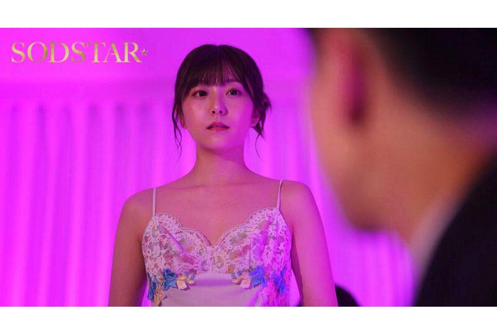 START-525 The Training At The Company I Joined As A New Graduate Was Tough, So I Went To A Pink Salon To Take A Breather, But I Encountered A Really Scary Female OJT Boss. I Asked Her, "If You Don't Want Me To Find Out About Your Side Job..." And She Agreed To Do It. Since Then, I've Been Having Raw Sex At Work And At Home And I'm Incredibly Happy. Hikari Aozora Screenshot 9